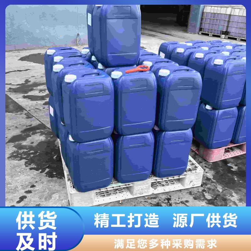 中央空調(diào)防凍液----冷庫(kù)載冷劑
