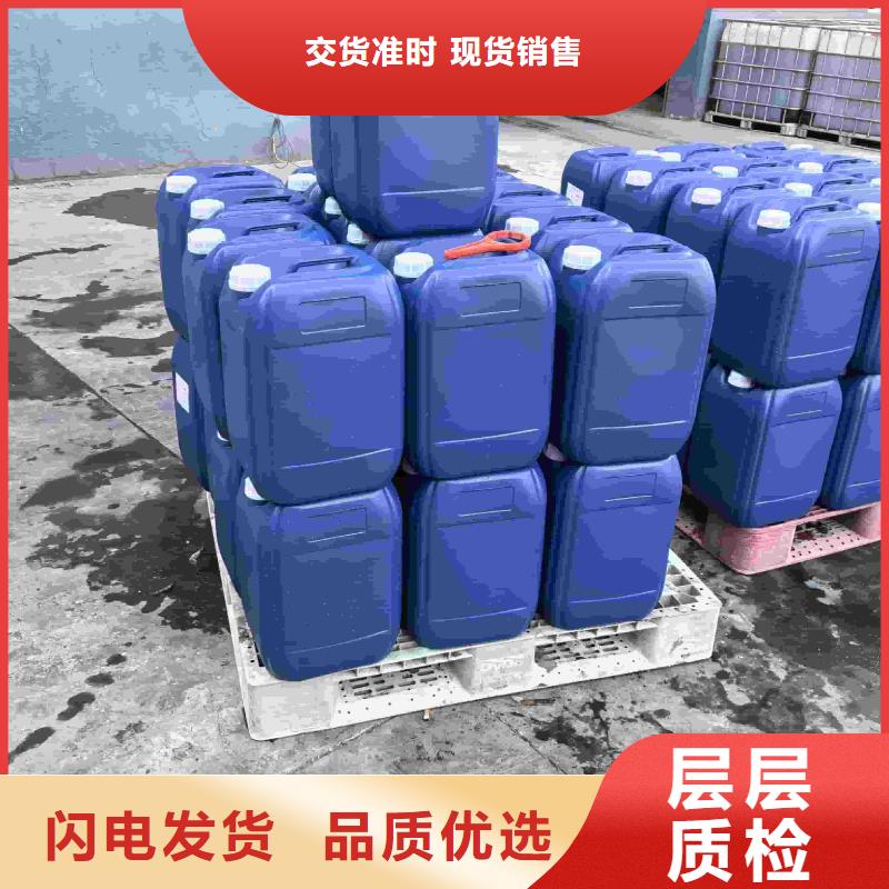 設備防凍液廠家鍋爐防凍液