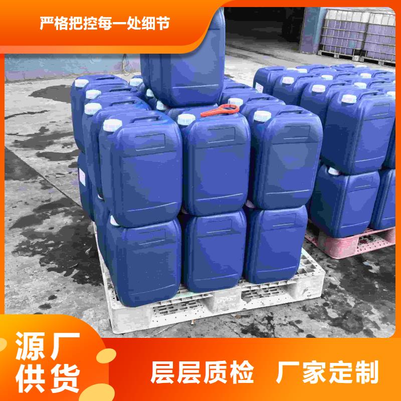 工業(yè)設備防凍液全國專線直發(fā)