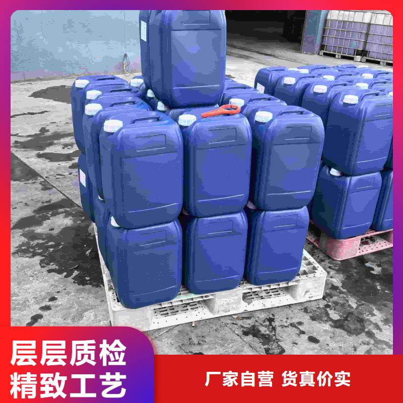 中央空調(diào)防凍液----冷庫(kù)載冷劑