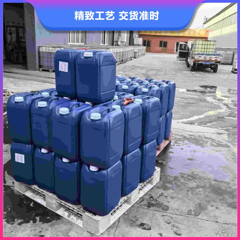 工業(yè)設(shè)備防凍液產(chǎn)品優(yōu)勢