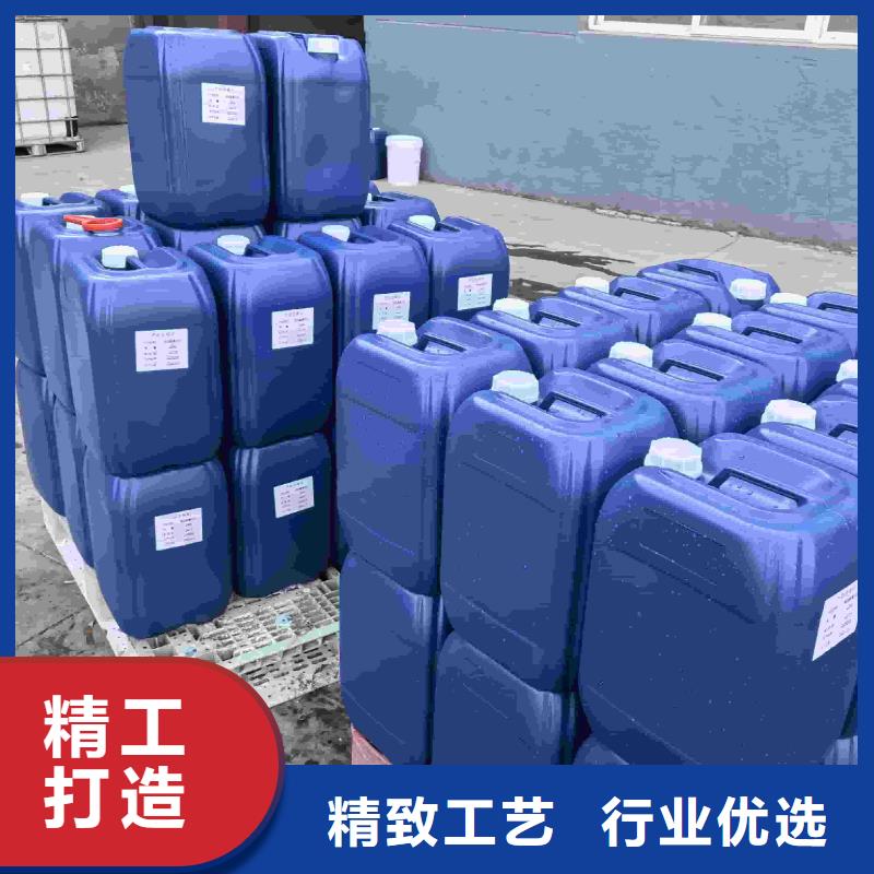 中央空调防冻液-----中央空调防冻液