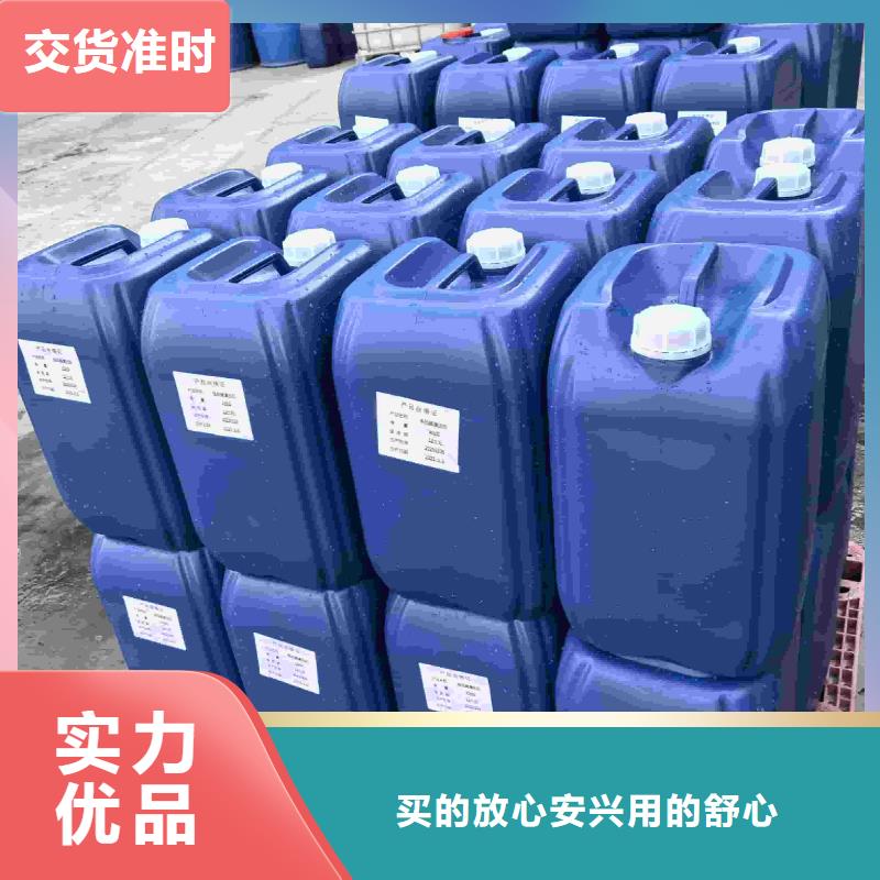 空氣能防凍液質(zhì)保十年