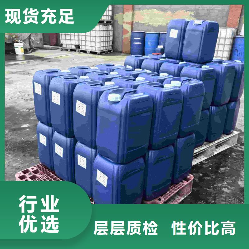 空氣能防凍液產(chǎn)品優(yōu)勢(shì)
