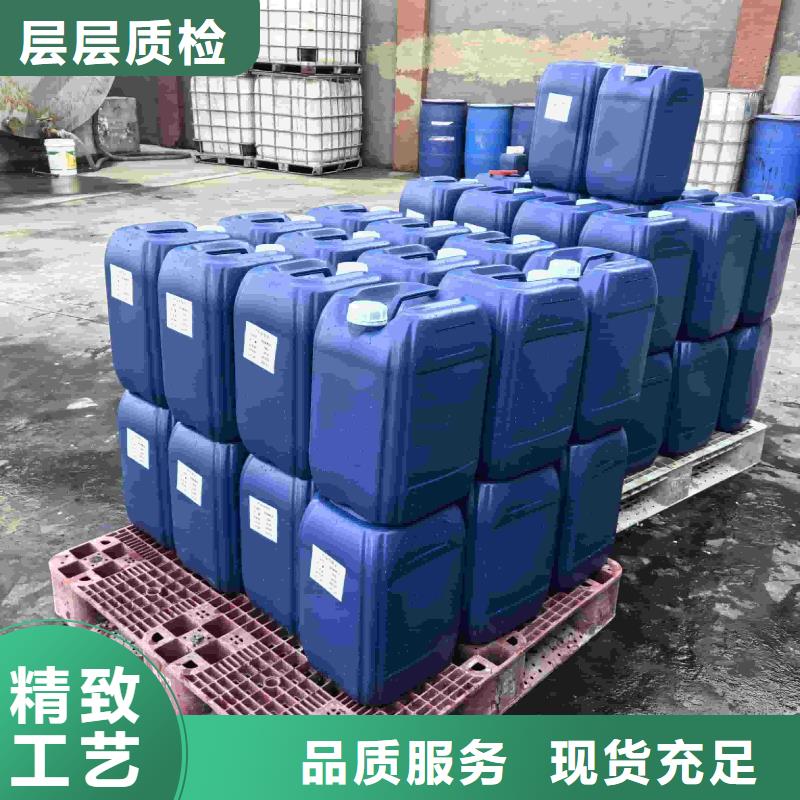 空气能防冻液生产厂家