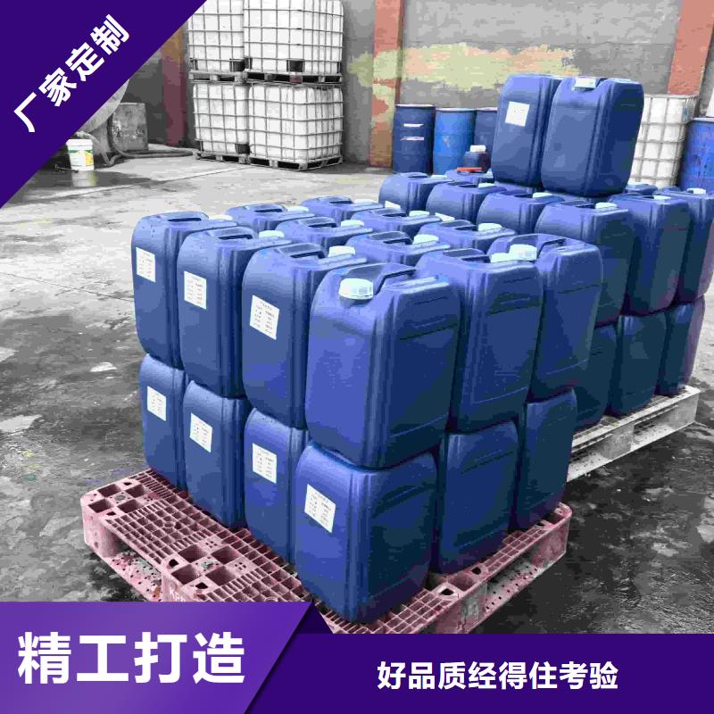 空气能防冻液产品优势