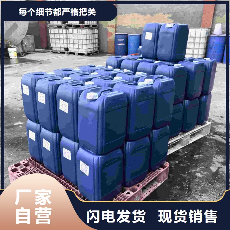家用地暖防凍液產(chǎn)品優(yōu)勢