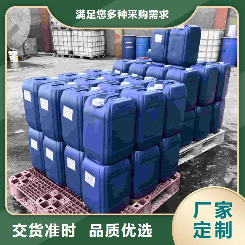 工業(yè)設(shè)備防凍液生產(chǎn)廠家