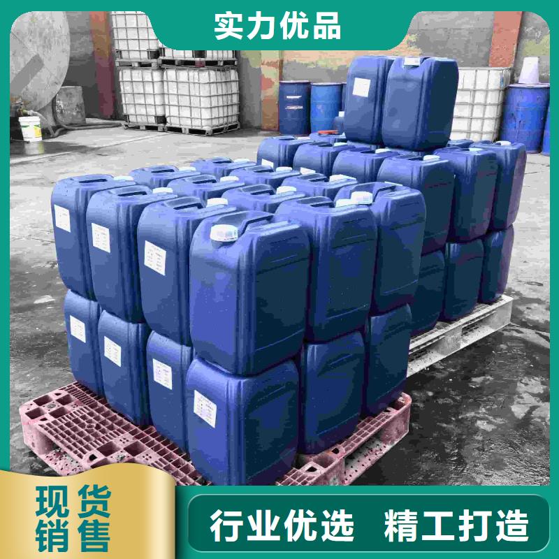 工業(yè)設(shè)備防凍液產(chǎn)品優(yōu)勢