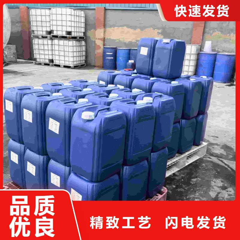 工業(yè)設(shè)備防凍液生產(chǎn)廠家