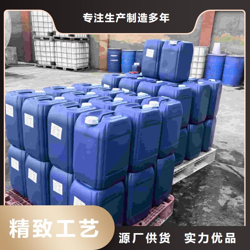 中央空調(diào)防凍液廠家直銷;可代工
