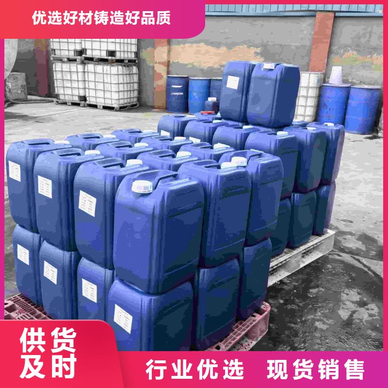 設(shè)備防凍液----冷庫載冷劑