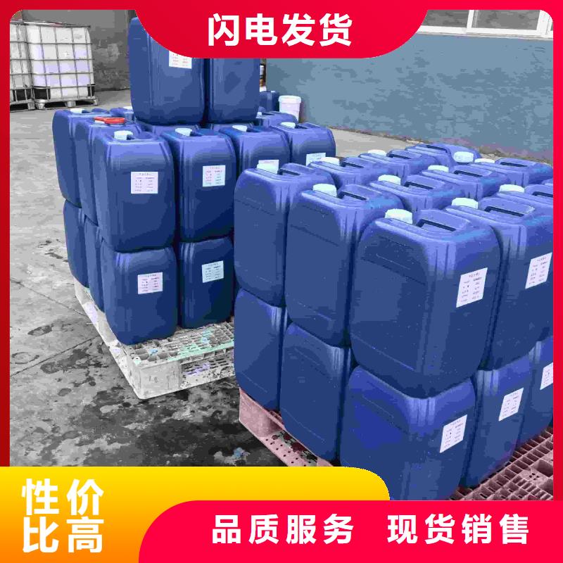 鍋爐防凍液可加工