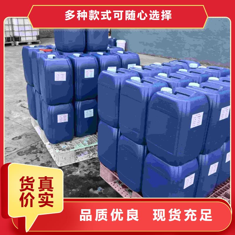 空气能防冻液可代工