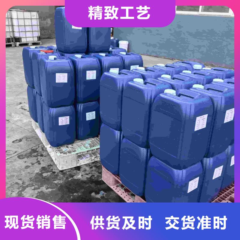 空氣能防凍液質(zhì)保十年