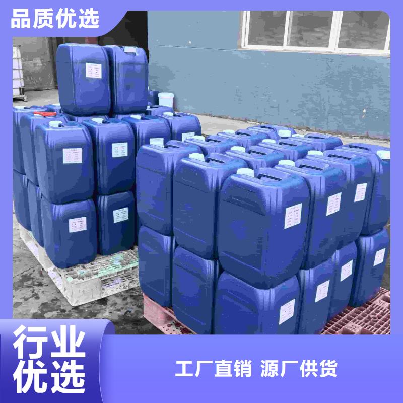 工業(yè)設(shè)備防凍液生產(chǎn)廠家