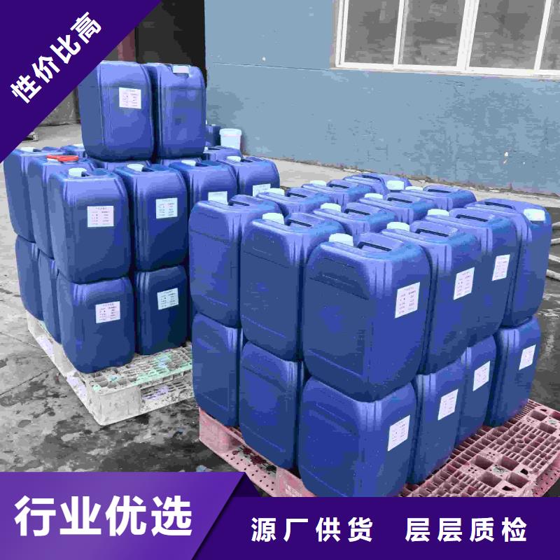 工業(yè)設(shè)備防凍液產(chǎn)品優(yōu)勢(shì)