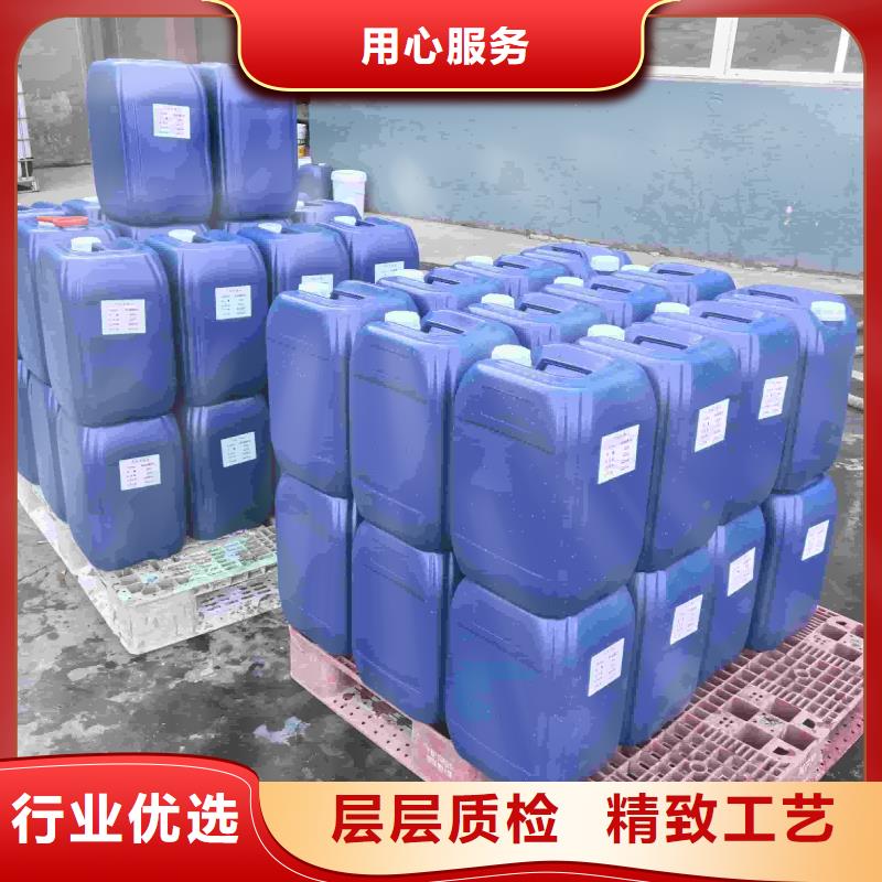中央空調(diào)防凍液----冷庫(kù)載冷劑