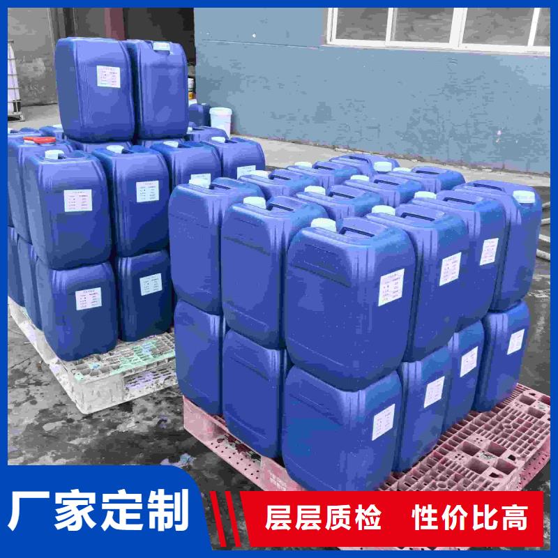 中央空調(diào)防凍液今日
