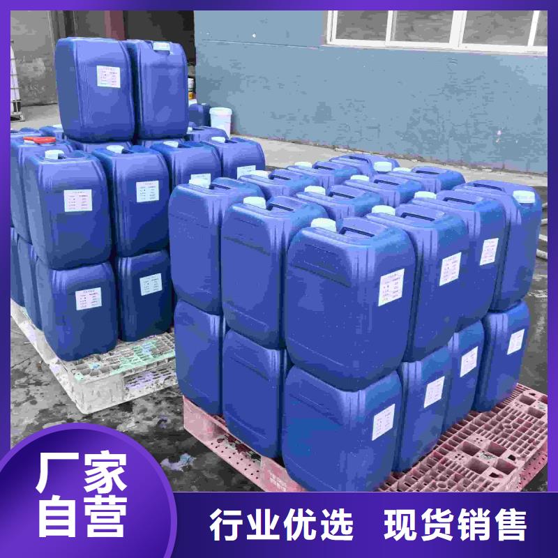 中央空調(diào)防凍液----冷庫(kù)載冷劑