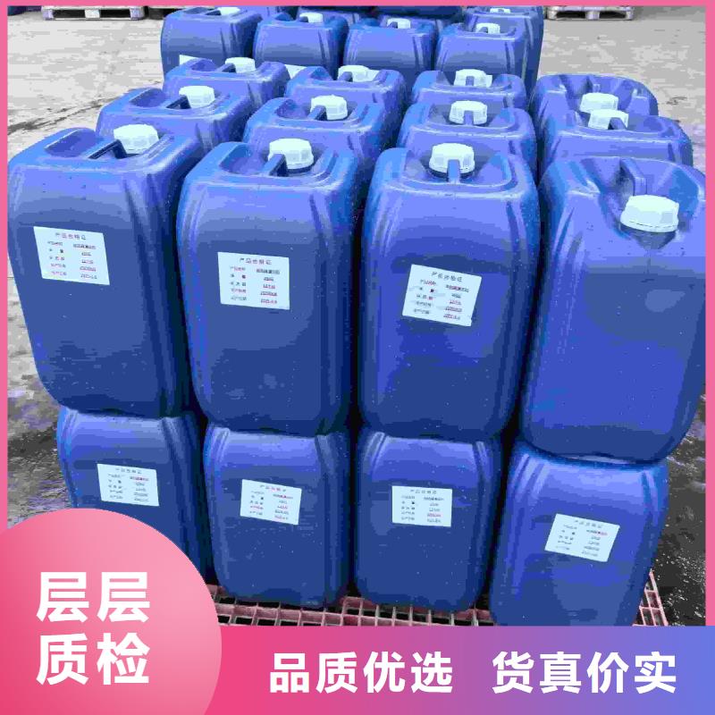 空氣能防凍液可代工