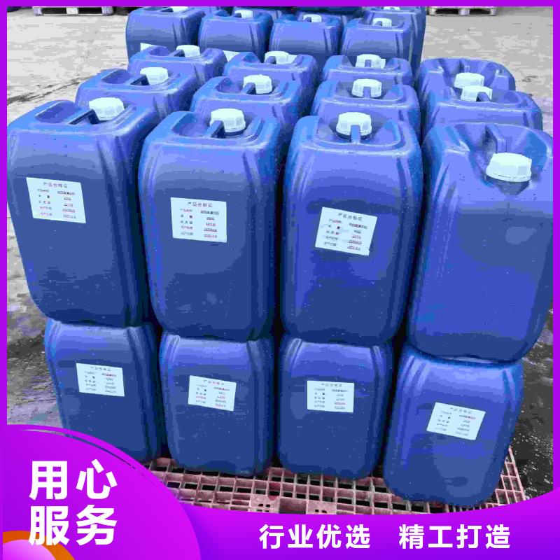 空气能防冻液厂家直销；可代工