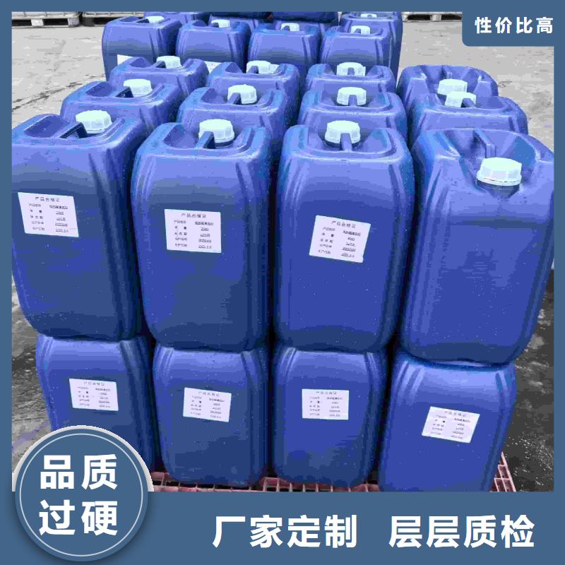 家用地暖防凍液產(chǎn)品優(yōu)勢