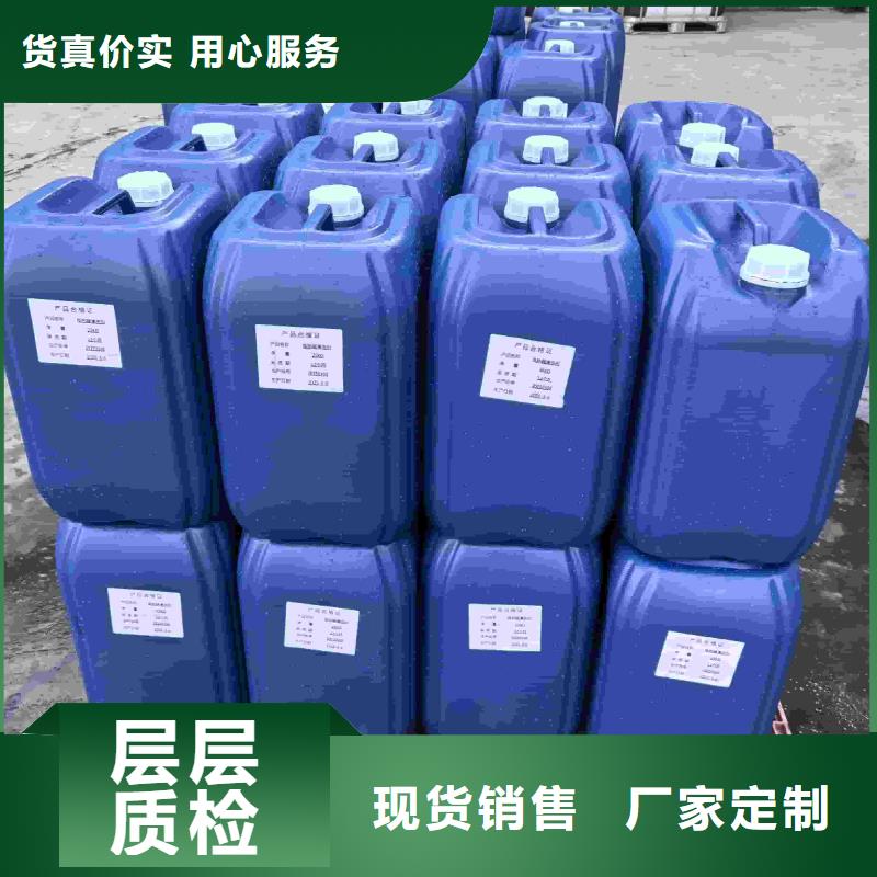 中央空調(diào)防凍液可代工