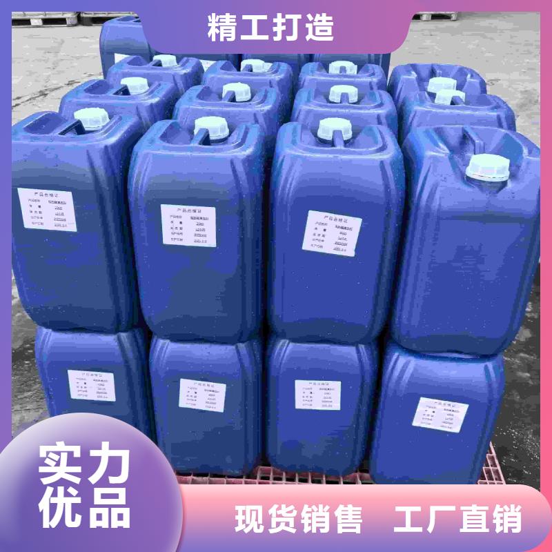 工業(yè)設(shè)備防凍液生產(chǎn)廠家