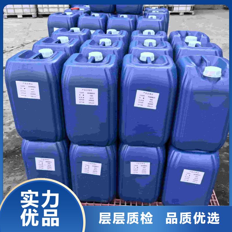 設(shè)備防凍液廠家鍋爐防凍液