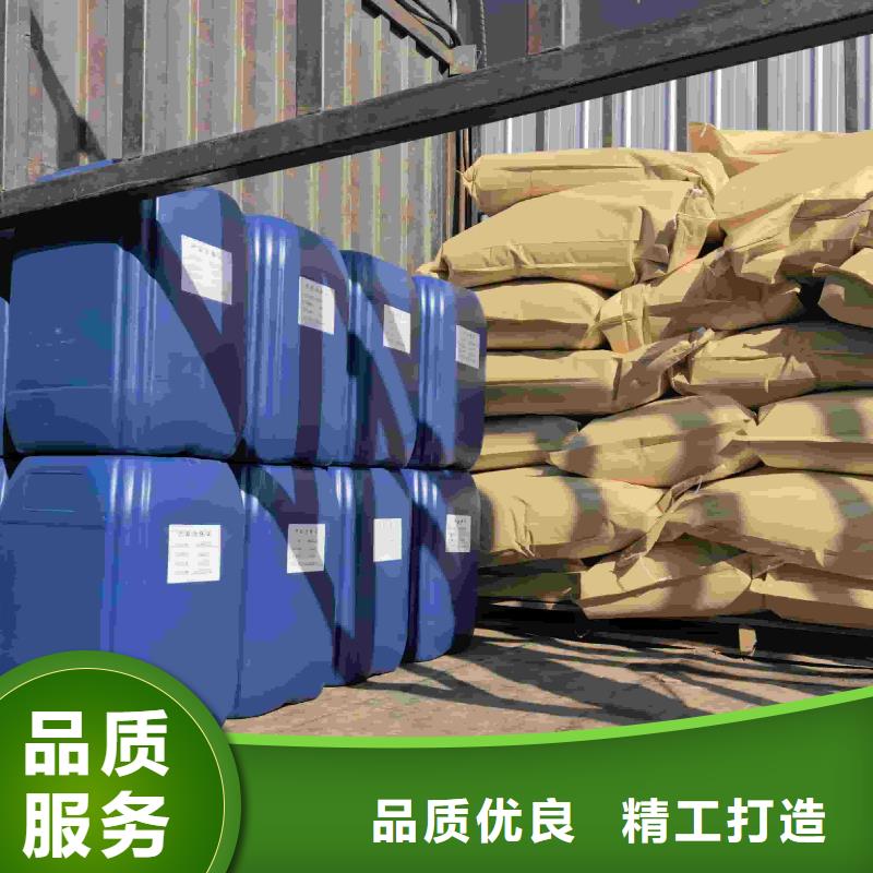 工業(yè)設(shè)備防凍液生產(chǎn)廠家