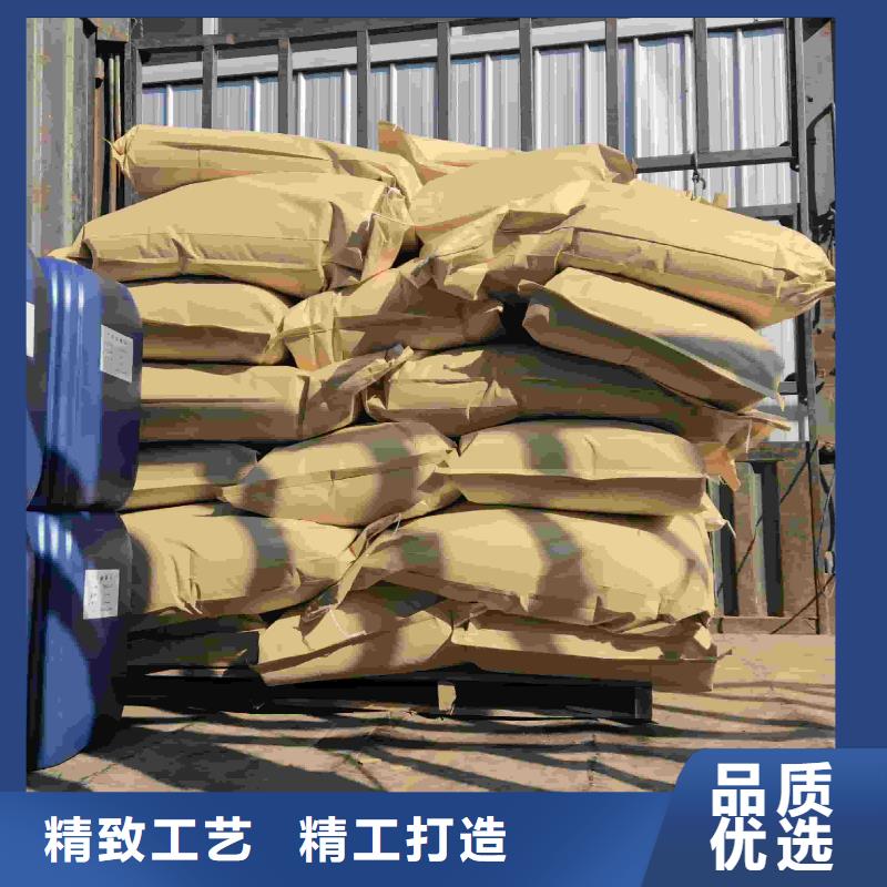 工業(yè)設(shè)備防凍液生產(chǎn)廠家