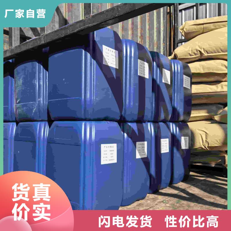 設(shè)備防凍液廠家鍋爐防凍液