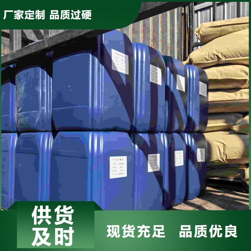 家用地暖防冻液产品优势