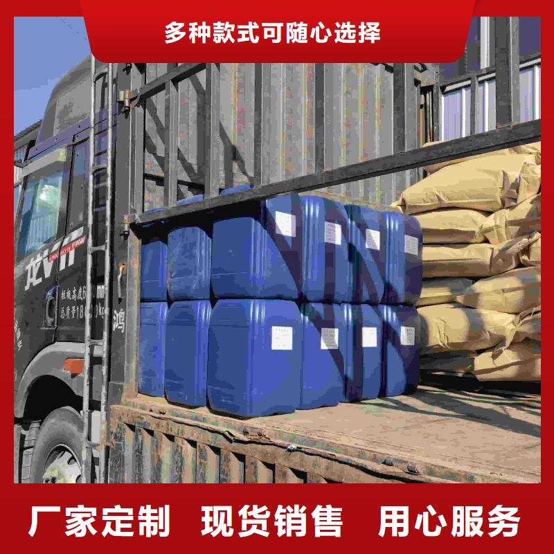 工業(yè)設(shè)備防凍液生產(chǎn)廠家