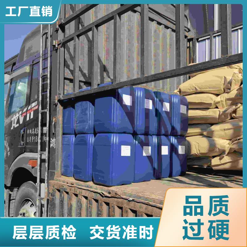 工業(yè)設(shè)備防凍液產(chǎn)品優(yōu)勢(shì)