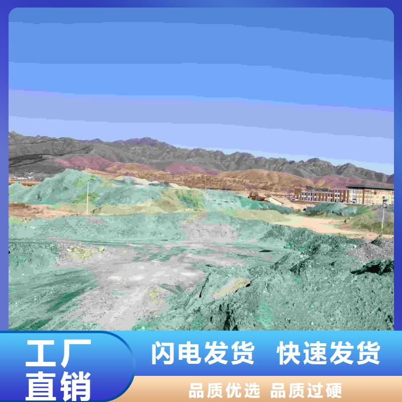 太陽能防凍液-----中央空調防凍液