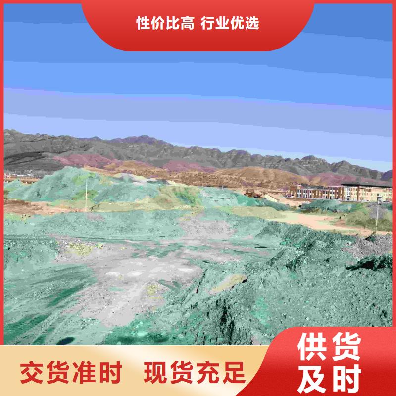 中央空調(diào)防凍液廠家直銷;可代工