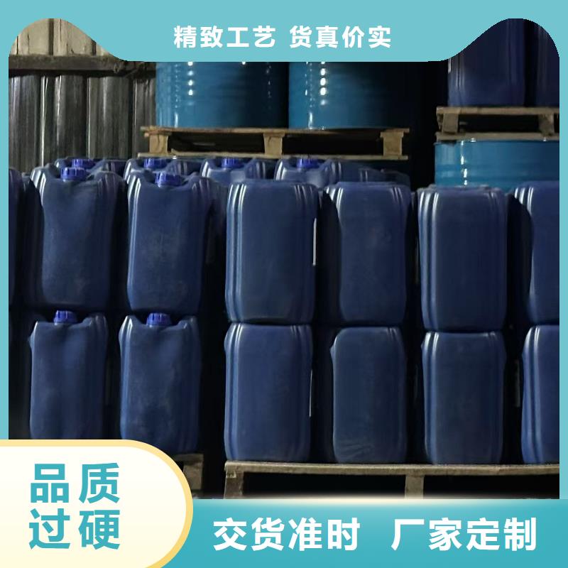 家用地暖防凍液產(chǎn)品優(yōu)勢