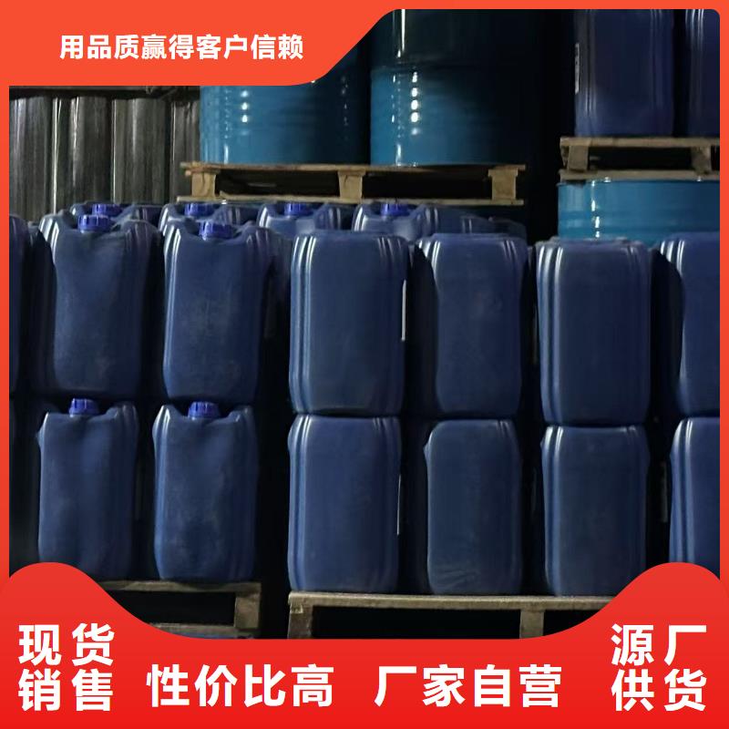工業(yè)設(shè)備防凍液產(chǎn)品優(yōu)勢(shì)