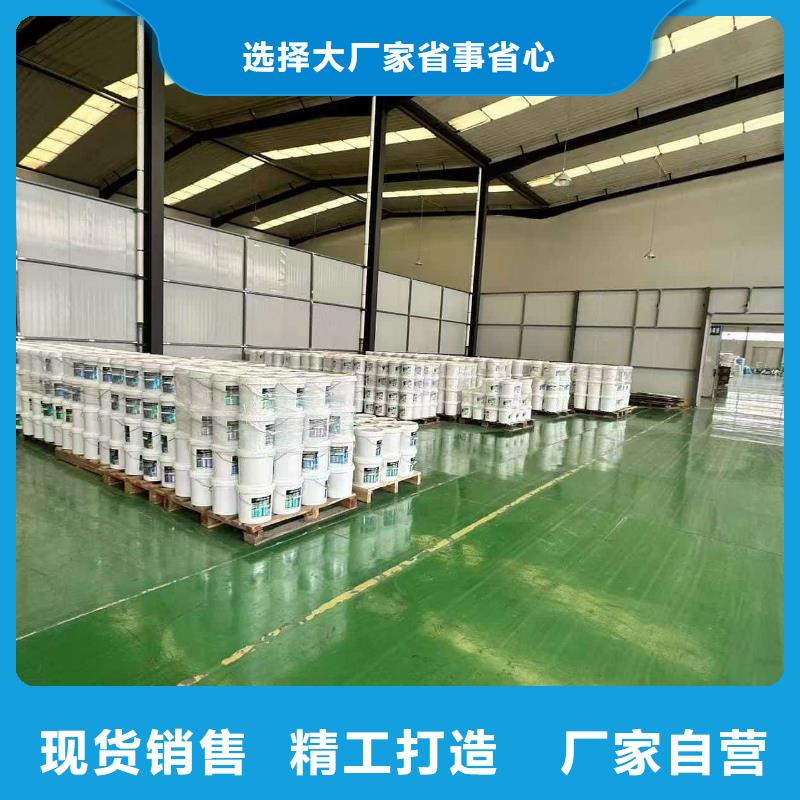 中央空調(diào)防凍液----冷庫(kù)載冷劑