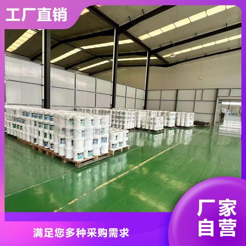 家用地暖防凍液廠家鍋爐防凍液