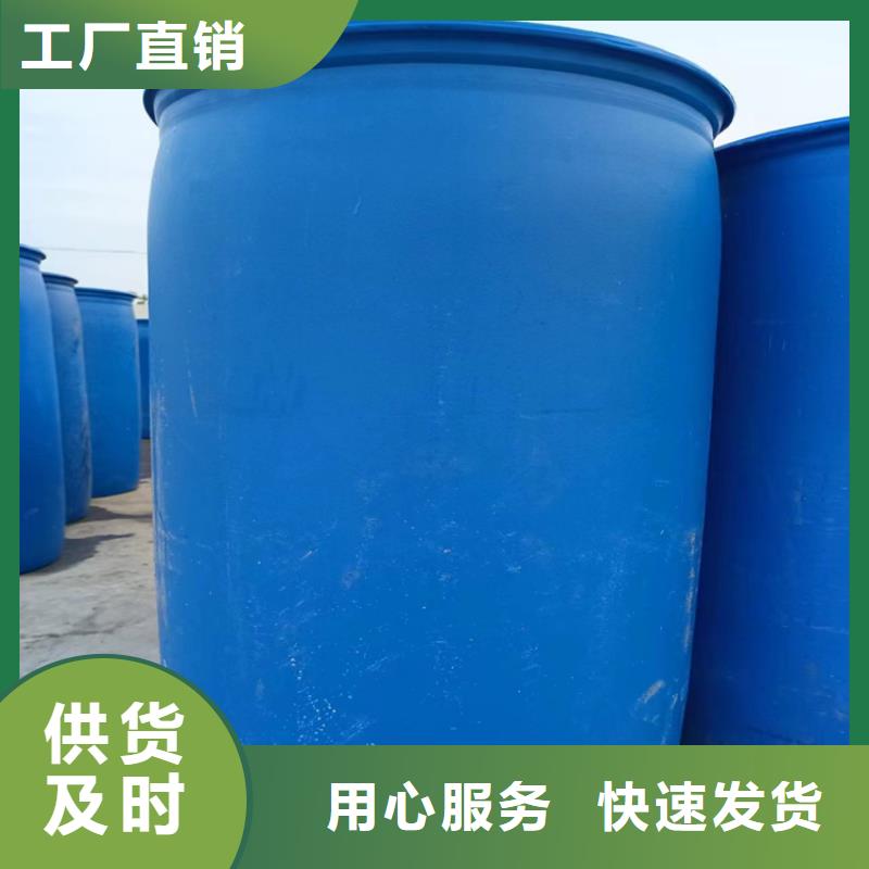 家用地暖防凍液實力生產廠家