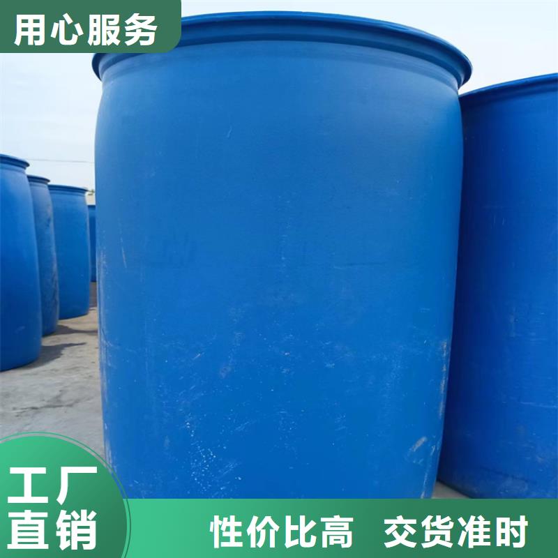 家用地暖防凍液防腐蝕防凍