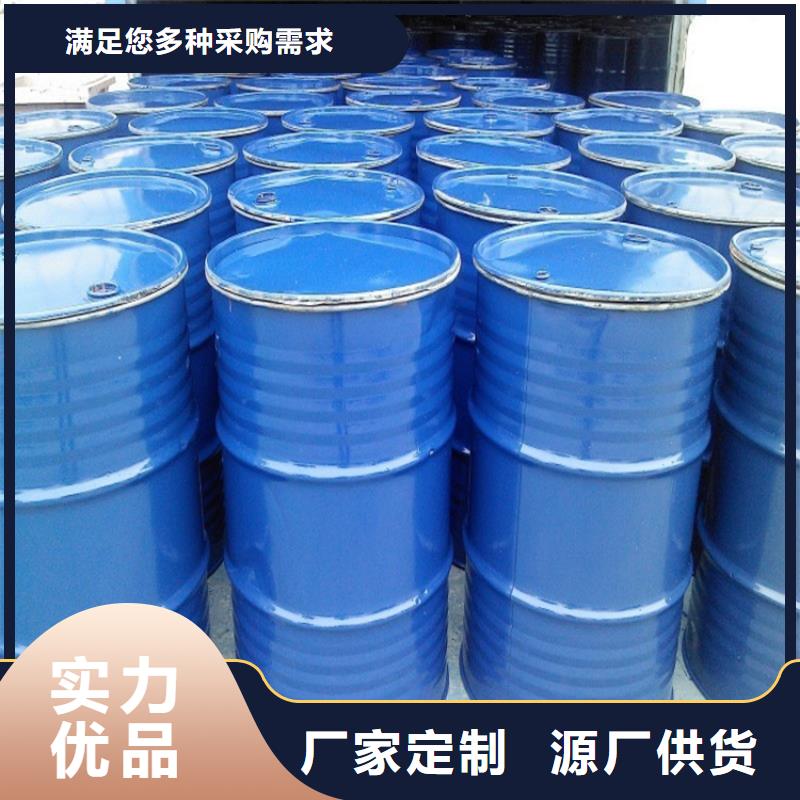 空氣能防凍液可代工
