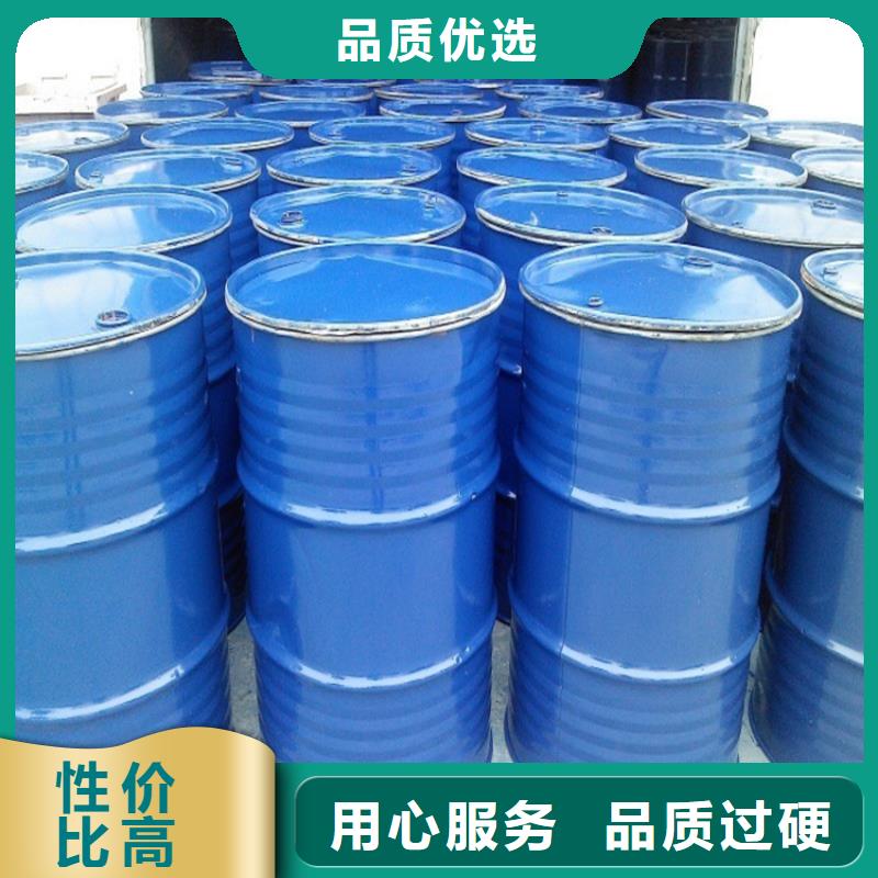 家用地暖防凍液廠家鍋爐防凍液