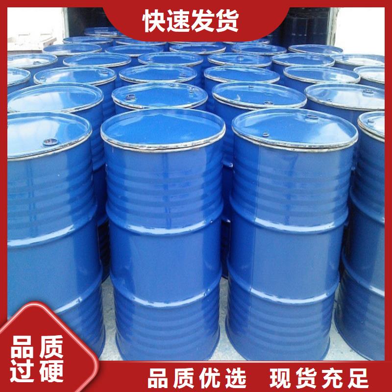 鍋爐防凍液可代工