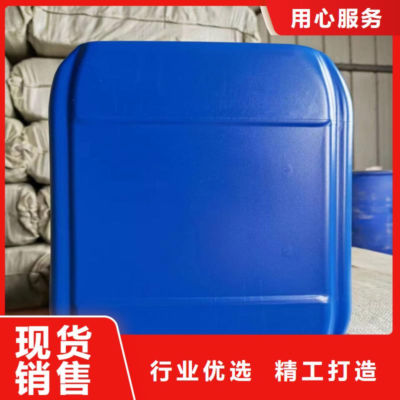 工業(yè)設(shè)備防凍液產(chǎn)品優(yōu)勢