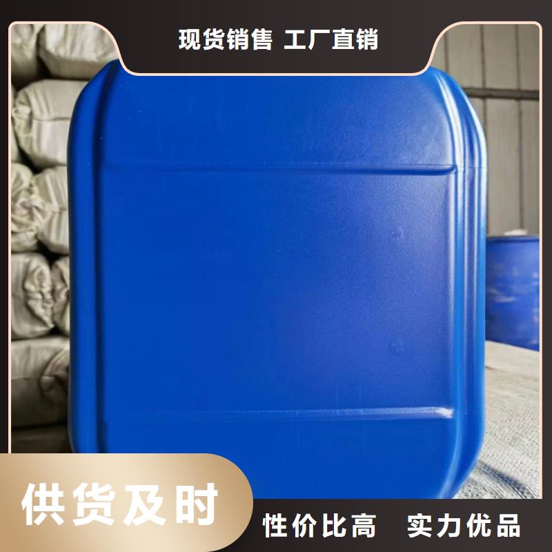 中央空調(diào)防凍液----冷庫(kù)載冷劑