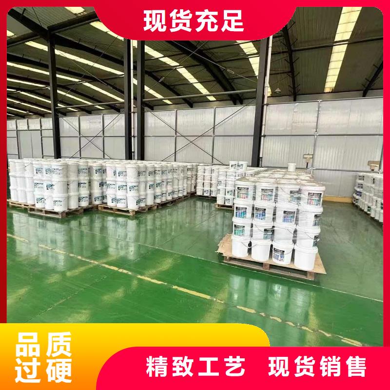 空氣能防凍液廠家直銷;可代工